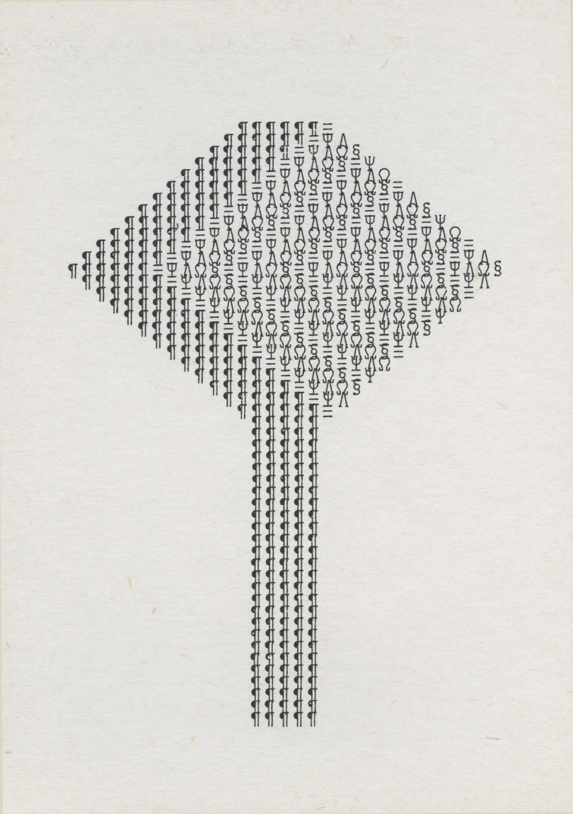Ruth Wolf-Rehfeldt Typewriting