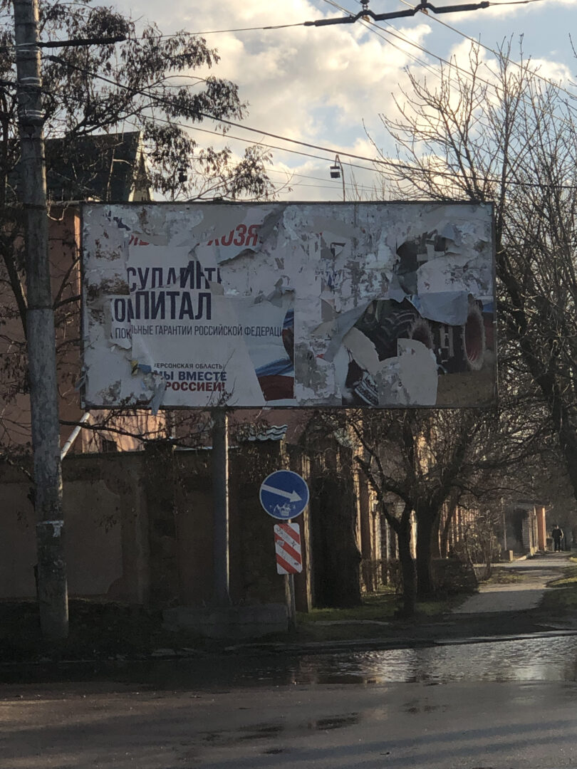 Dariia Kuzmych Ukraine