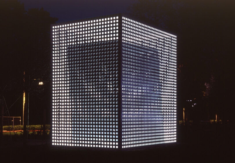 Das Werk Lichtgestalt von Kazuo Katase in Lyon