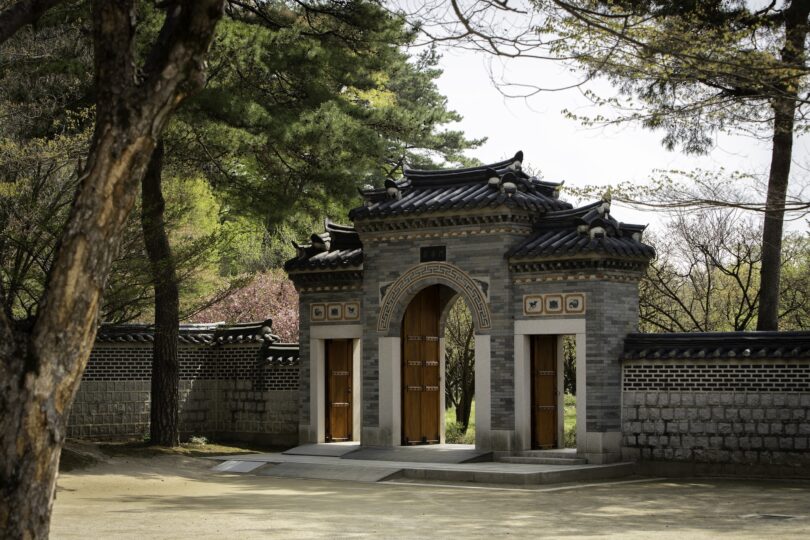 Das Ho-Am Art Museum in Yongin