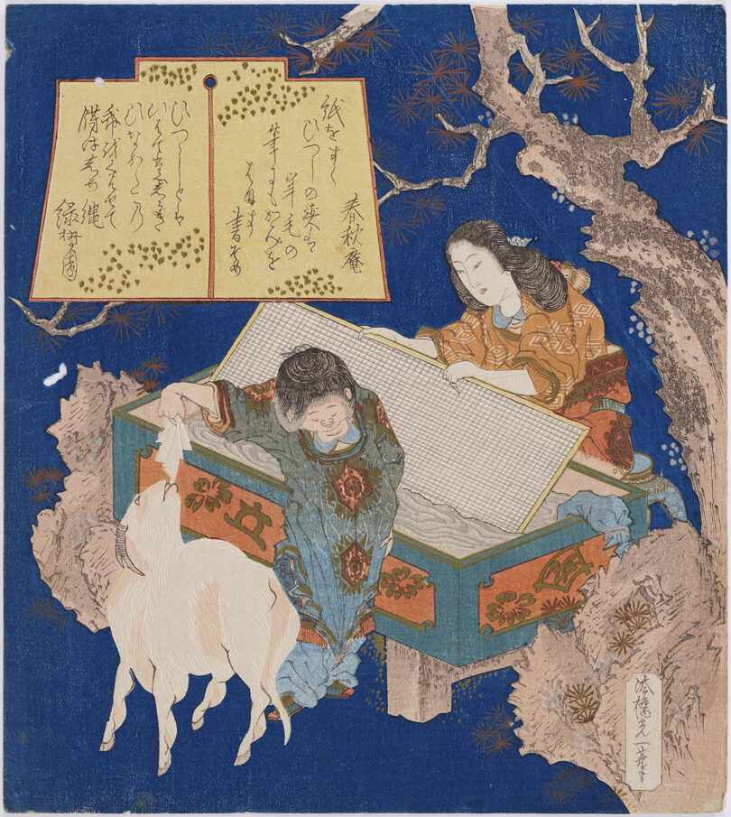 „Papier schöpfen“ (1823) von Sonsai Kōitsu.