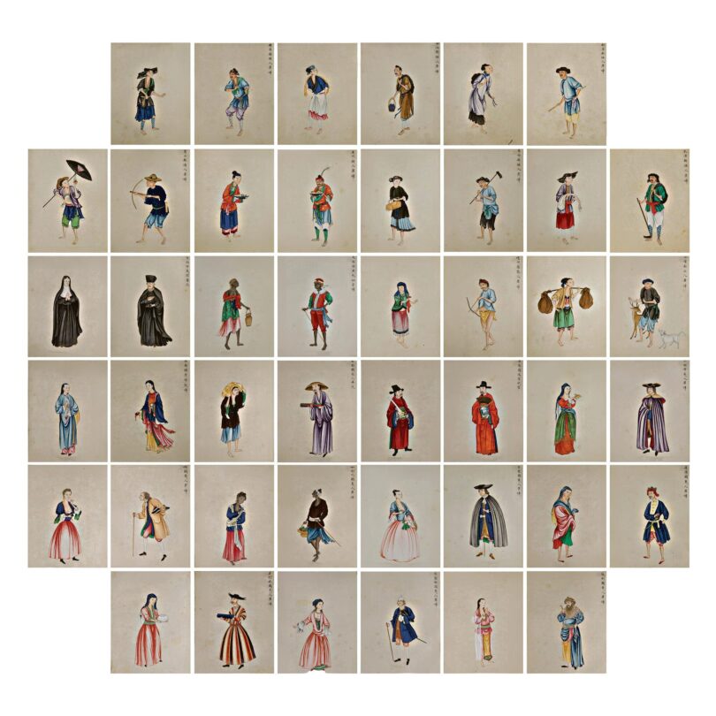 Album mit bunten Personendarstellungen aus Tusche, Farben, Gold, China, Qianlong- Periode